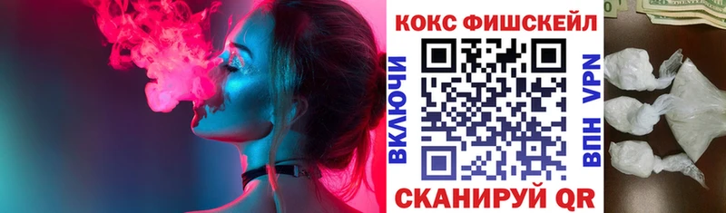 Как найти наркотики Спас-Клепики A PVP  Каннабис  Мефедрон  ГАШИШ 