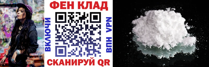 Amphetamine 97%  mega ссылки  Спас-Клепики 