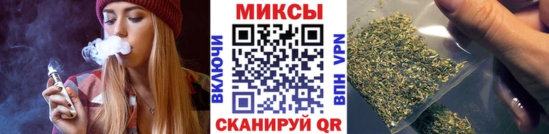 Бутират Butirat  Спас-Клепики 