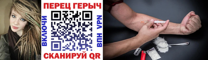 ГЕРОИН гречка  МЕГА ссылки  Спас-Клепики 
