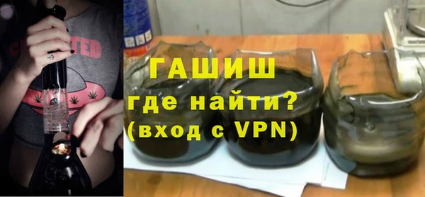 мескалин Новодвинск