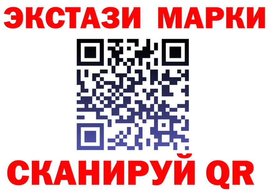А ПВП Соль как войти это мега Спас-Клепики