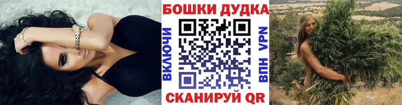 Канабис планчик  Спас-Клепики 